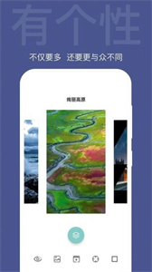 逗喵小院壁紙截圖