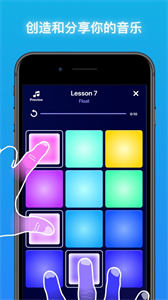 beat maker pro