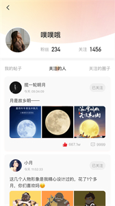 匯燃網截圖
