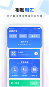 加密視頻空間截圖