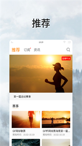 全民動動截圖