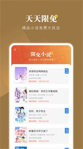 野花香小說網(wǎng)