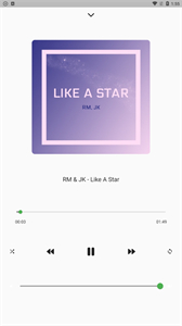 Bts Songz截圖
