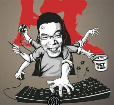 大司馬盒