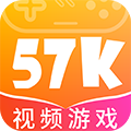 57k手游