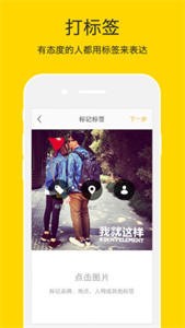 Nice截圖