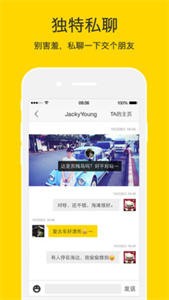 Nice截圖