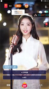 點(diǎn)玩短視頻截圖