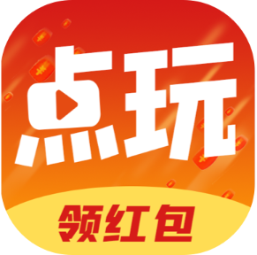 點玩短視頻