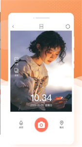 萌兔相機(jī)截圖