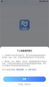 覓陌