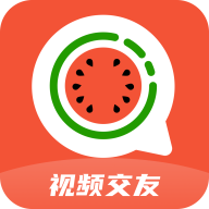 西瓜聊
