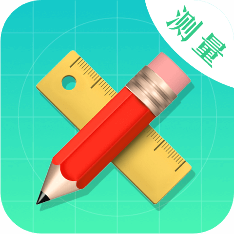手機(jī)尺子測(cè)試儀