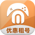 低價租號