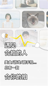 軟仆