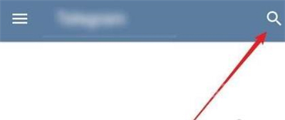 telegreat app怎么加入討論組