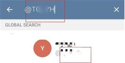 telegreat app怎么加入討論組