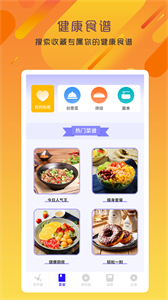 專業(yè)變聲器咔森
