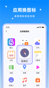 米果視頻剪輯截圖