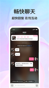 拾覓
