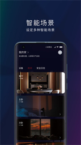 瑪?shù)驴私貓D