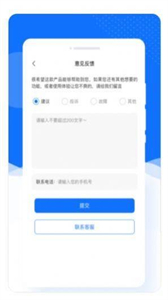 美加相機(jī)截圖