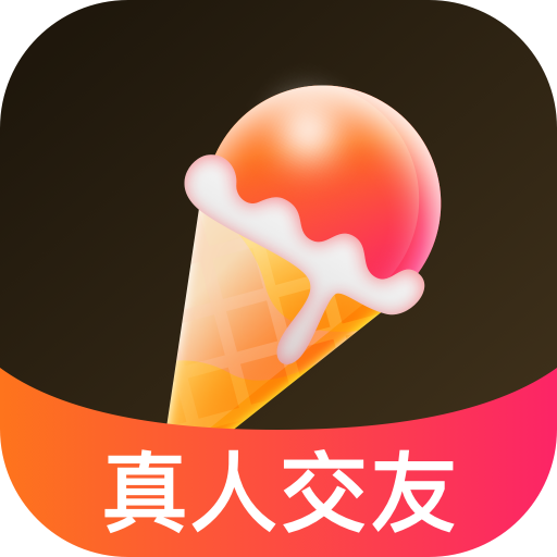 甜愛同城