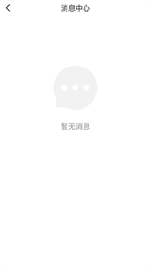 越會截圖