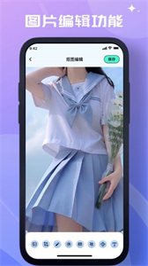 東鏡PDF轉(zhuǎn)換器