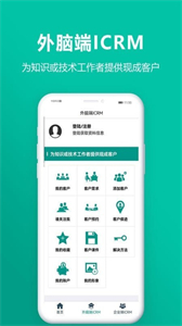 線獲云截圖