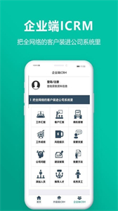 線獲云截圖