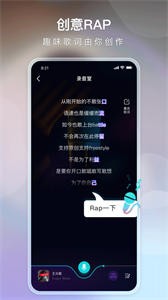 唱魚截圖