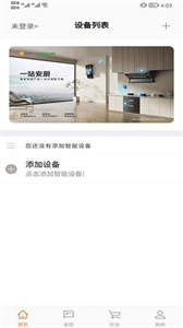 百尊智截圖