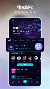唱魚