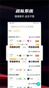 愛羅游戲信息系統(tǒng)