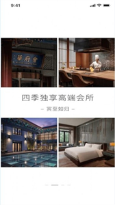 縵縵