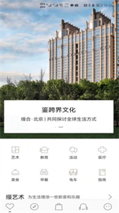縵縵截圖