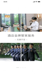 縵縵截圖