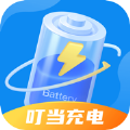叮當(dāng)充電ding