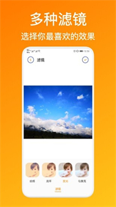 美照p圖截圖