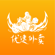 優(yōu)速外賣商家端