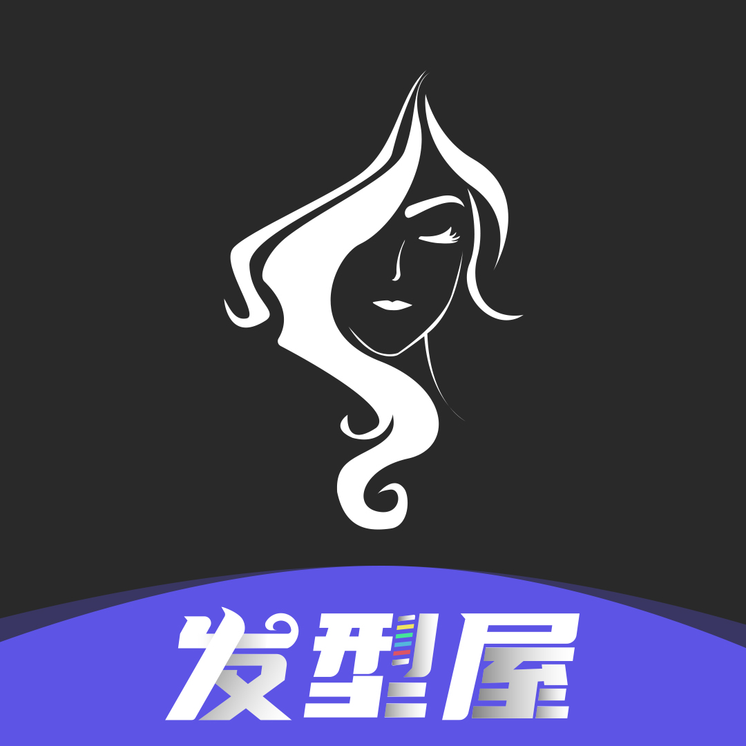 發(fā)型測試相機(jī)