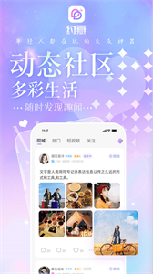約瓣