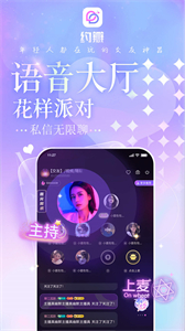 約瓣截圖