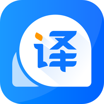 風(fēng)云翻譯官