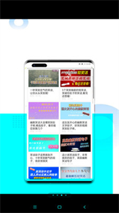 MG視訊截圖