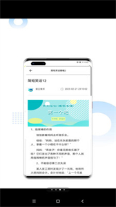MG視訊截圖