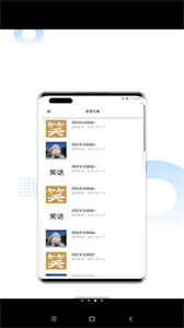 MG視訊截圖