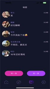 戀小寶
