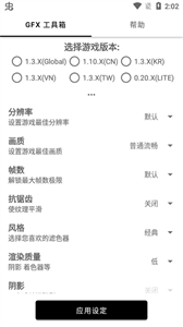 故來(lái)工具箱